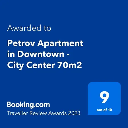 Petrov In Downtown - Center 70m2 شقة *